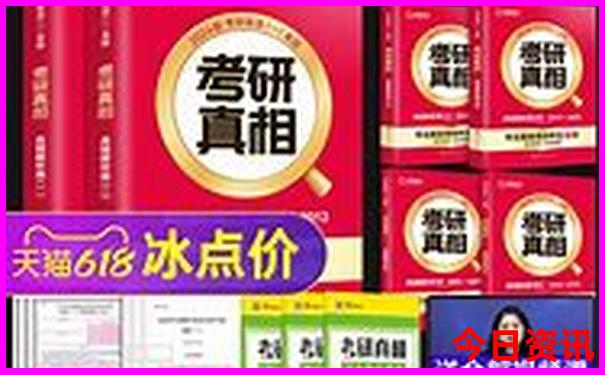普者黑和弥勒哪个好玩